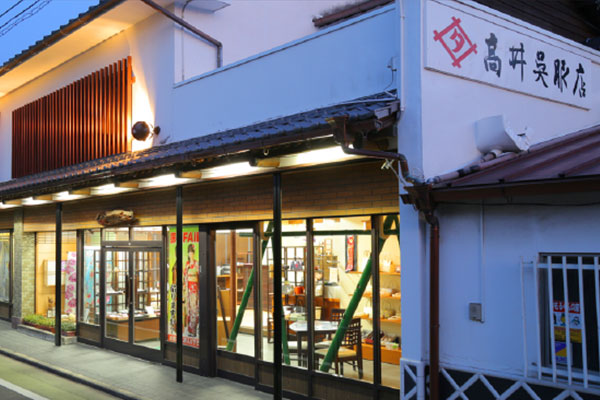 店舗外観